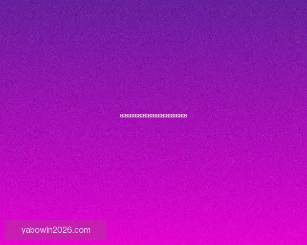 从世界杯竞猜赔率变化看强队冷门概率与投注技巧深度解析