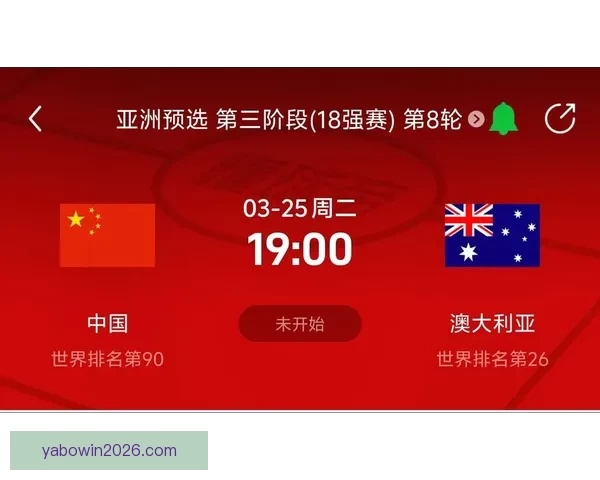 美加墨世界杯买球攻略与投注技巧大全 让你轻松预测赛果享受投注乐趣 美加墨世界杯买球攻略与投注技巧大全 让你轻松预测赛果享受投注乐趣