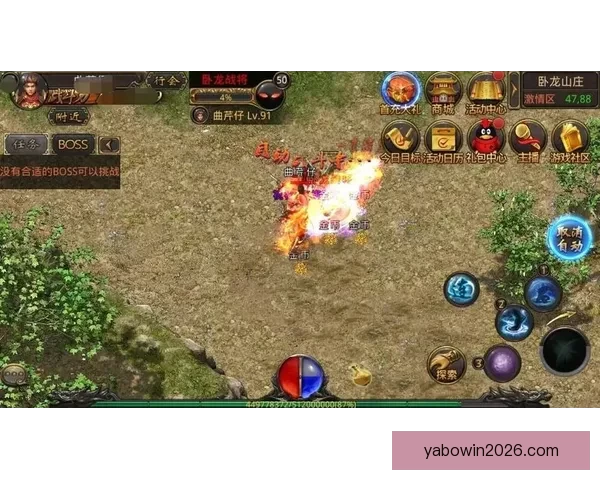 最佳世界杯竞猜平台推荐与选择攻略助你轻松赢取丰厚奖励