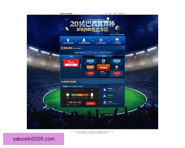 世界杯竞猜赔率波动分析与趋势预测：背后因素解析与投注策略探讨