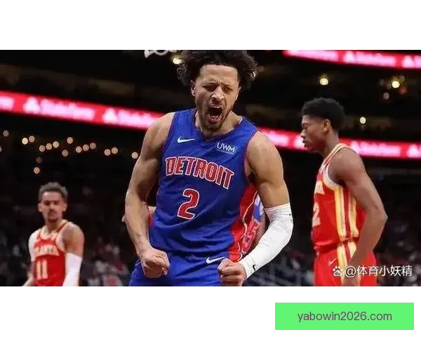 坎宁安确诊气胸引发热议 NBA评奖规则遭质疑 活塞季后赛希望受挫