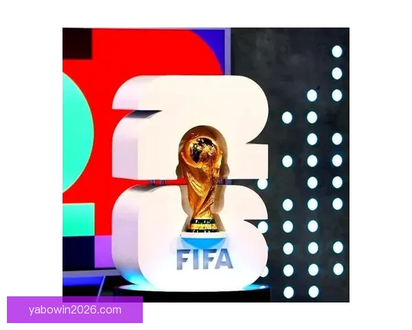 美加墨世界杯：三国联手迎接历史性足球盛宴，开启新篇章