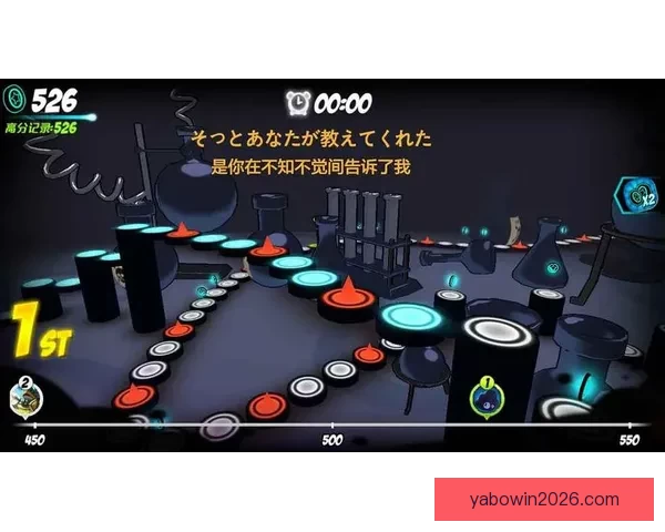 世界杯胜负竞猜策略详解与实用技巧全攻略